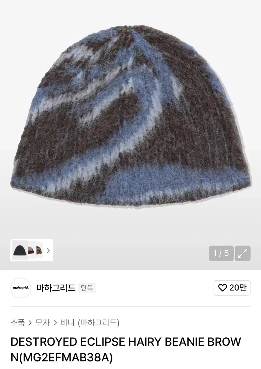 thumbnail-2